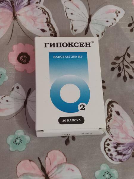 Советую всем спортсменам для облегчения тренировок и быстрог