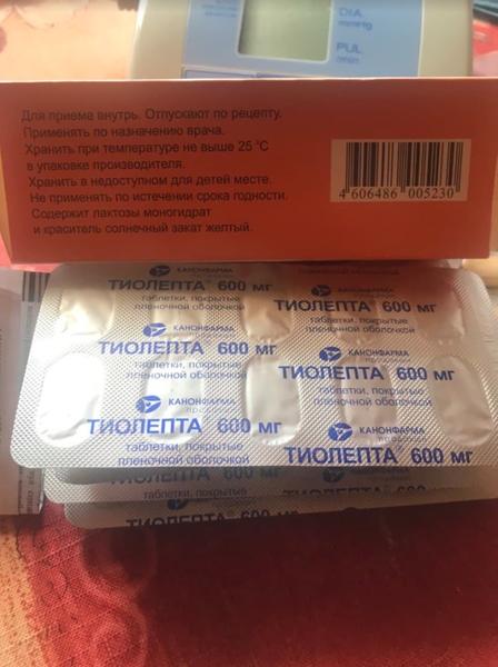 При диабетической полинейропатии
