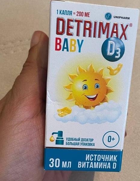 Я лично  очень довольна результатом