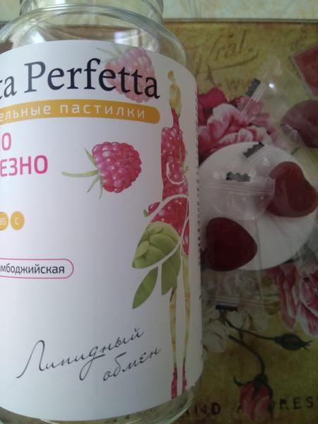 Отличный комплекс