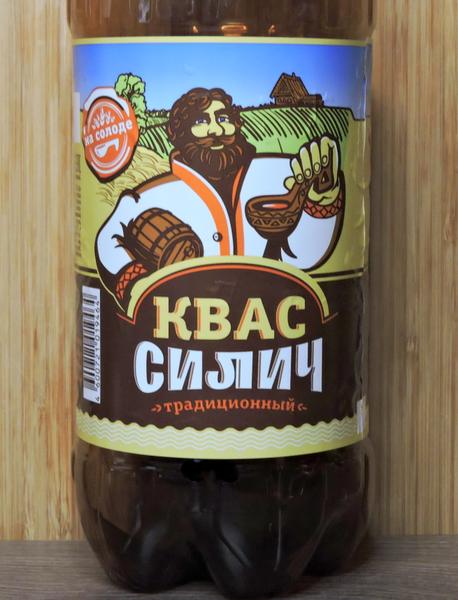 Неплохой.