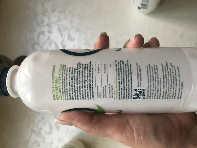 Не очень вкусно
