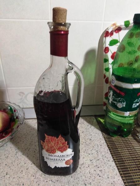 Хорошее вино