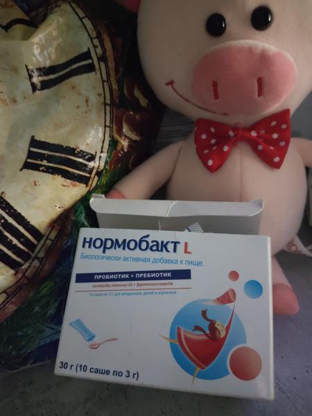 Защитит и вылечит кишечник