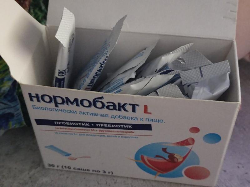 Защитит и вылечит кишечник