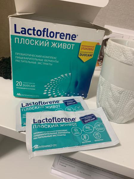 Помогает решить проблемы с кишечником и устранить метеоризм