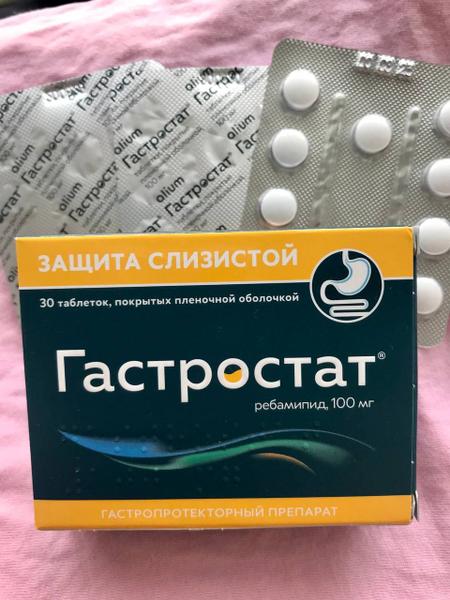 Избавляет от неприятных симптомов гастрита