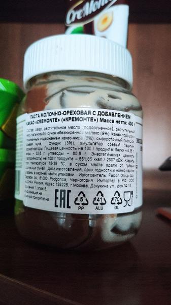 Хорошая паста, очень сытная.