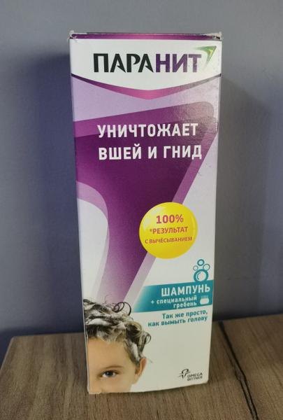 Решили проблему педикулеза с Паранитом