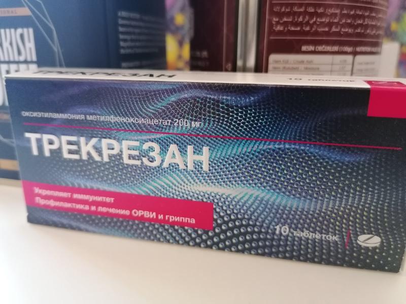 Весьма эффективный