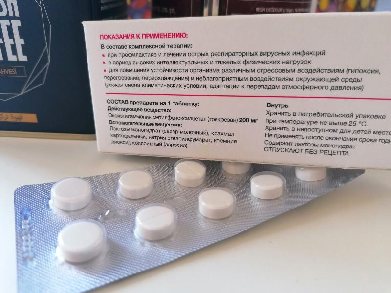 Весьма эффективный
