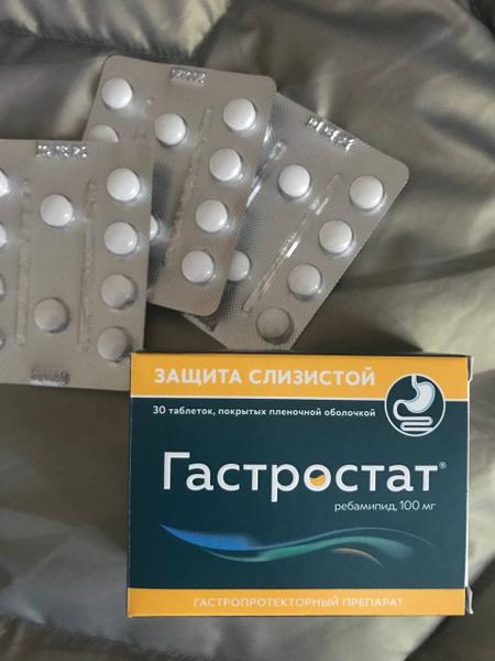 Мой опыт приёма