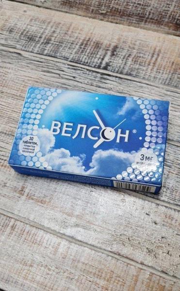 Начала нормально высыпаться