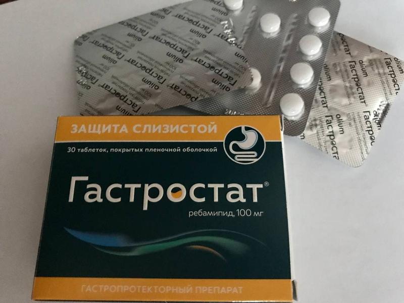 Самые высокие баллы