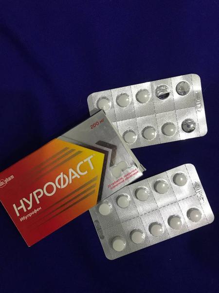 Рекомендую