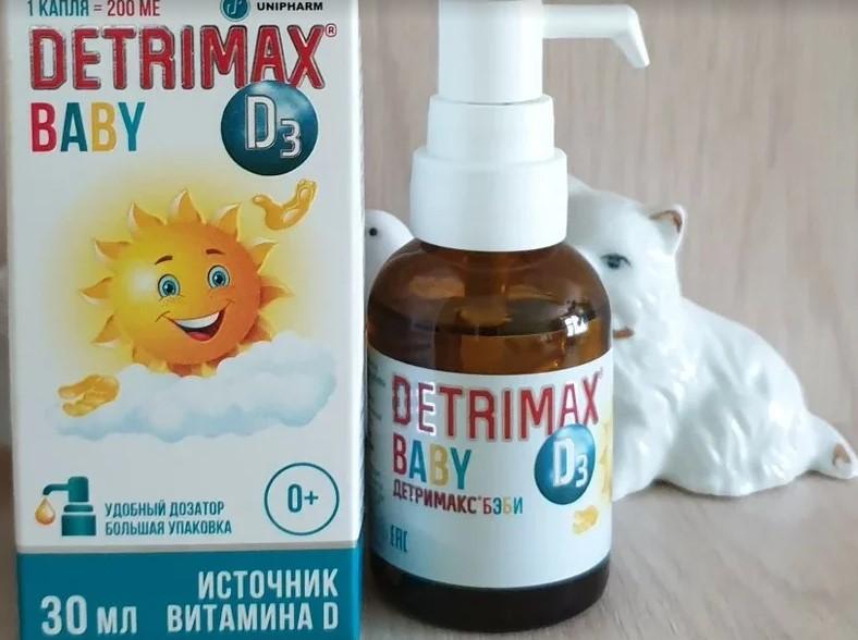Хороший препарат