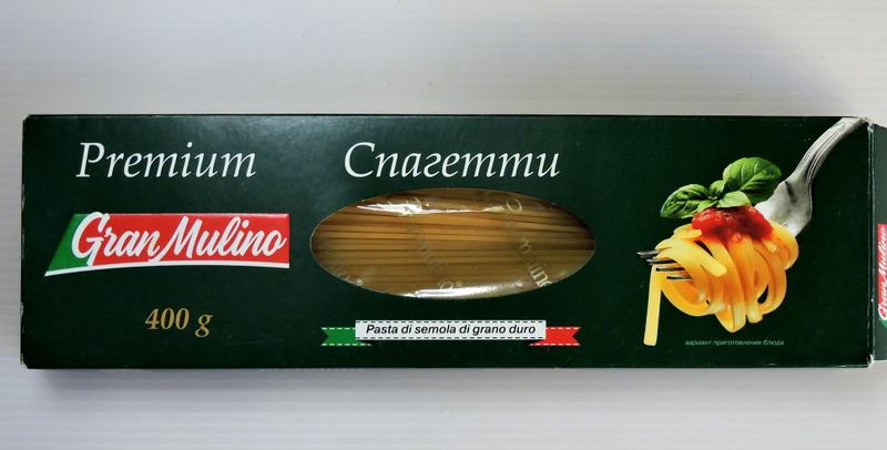 Почти итальянские.