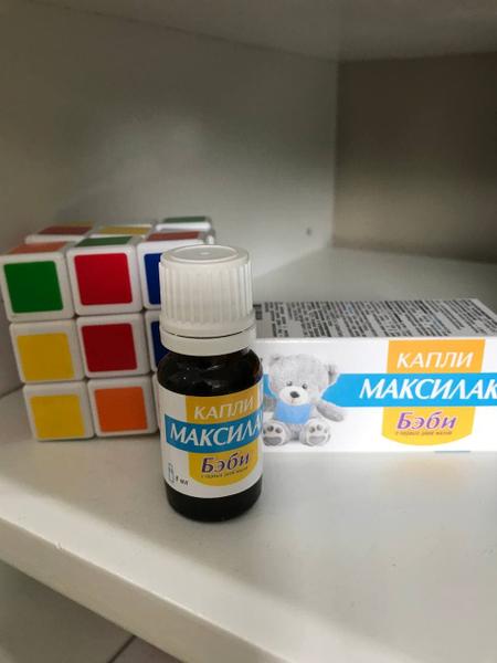 Капли Максилак Бэби — фото из отзыва «Хороший препарат, всем рекомендую»