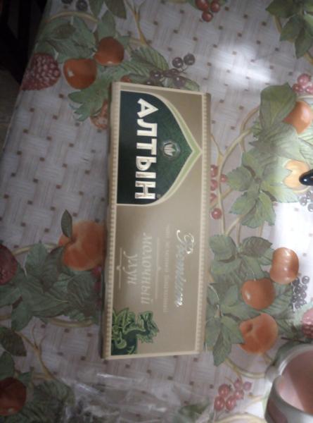 Чай Алтын  с своеобразным привкусом