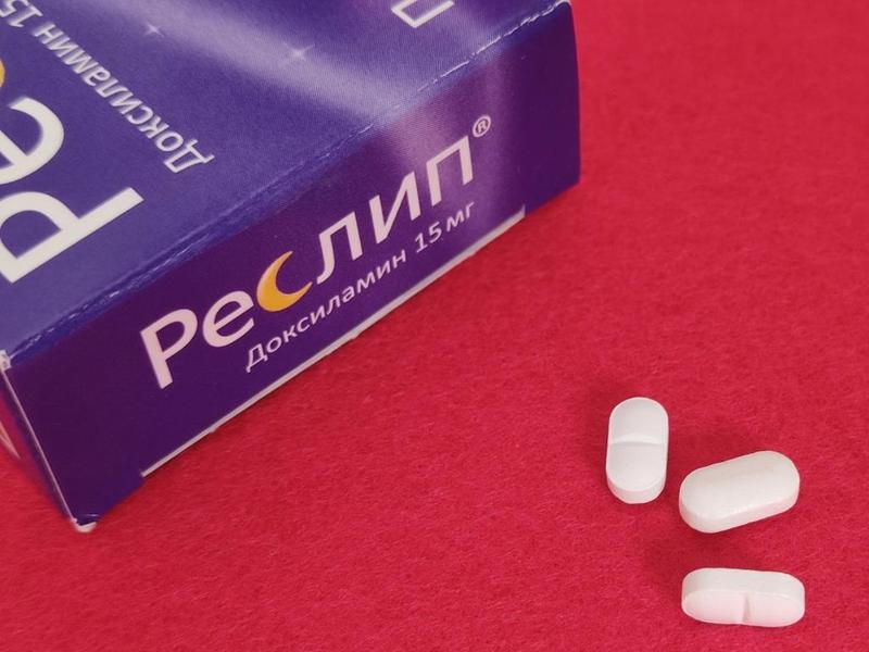 Мне помогает хорошо