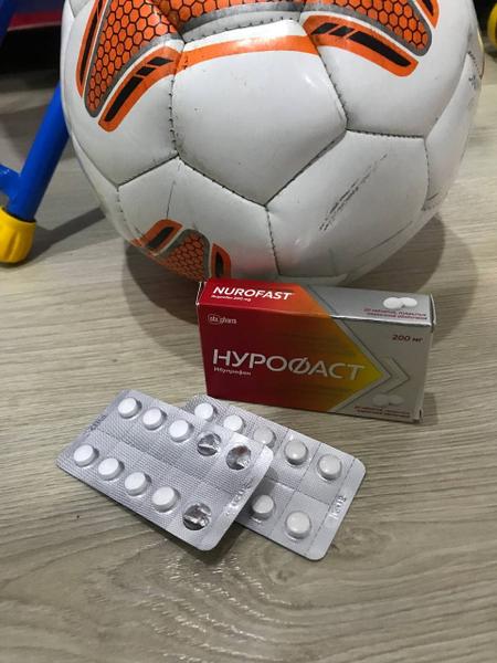 Покупайте, принимайте и чувствуйте себя отлично.
