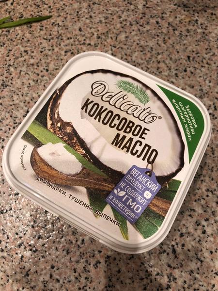 Всё очень вкусно и натурально