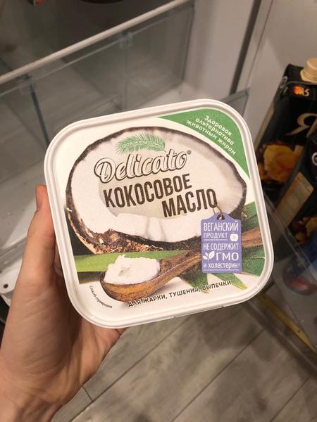 Всё очень вкусно и натурально