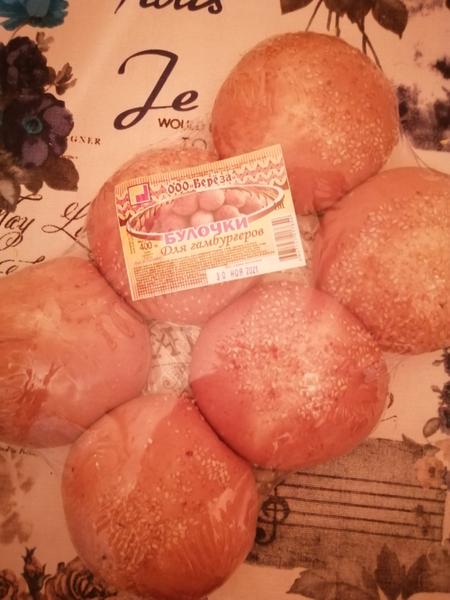 Вкусные