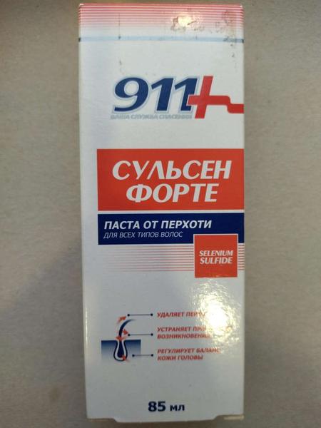 Эта паста достойна того, чтобы оставить о ней отзыв.