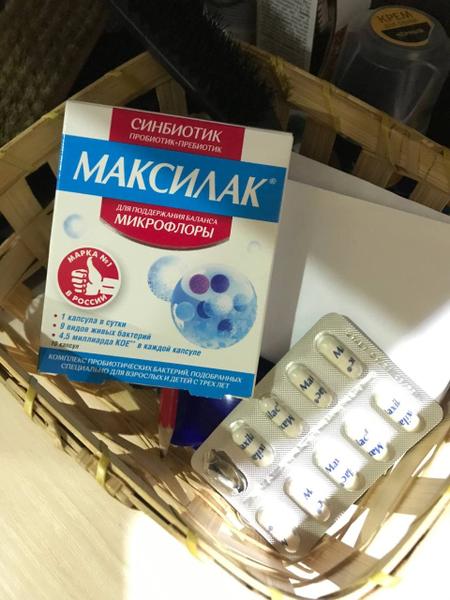 Однозначно буду брать для себя и советовать знакомым