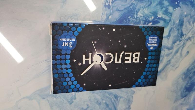 Исправит проблемы с нарушением сна