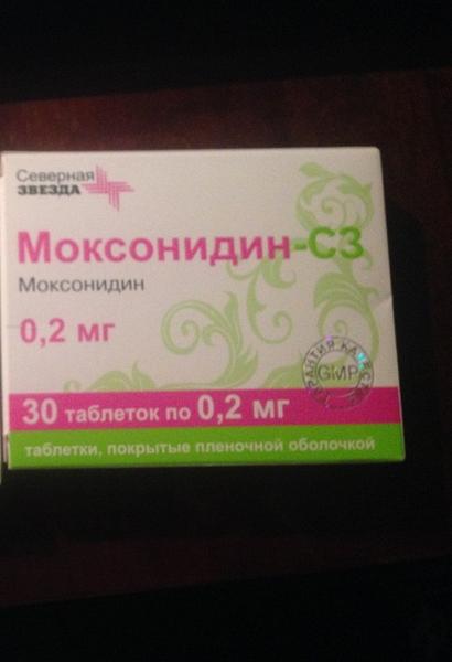 Никакой аналог даже близко не стоит