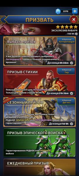 Хорошая игра для уничтожения вашего свободного времени