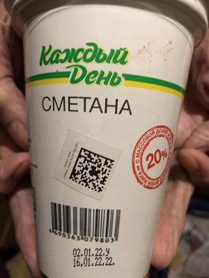 Оптимальное сочетание качества и цены