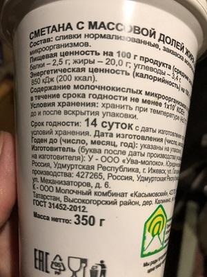 Оптимальное сочетание качества и цены