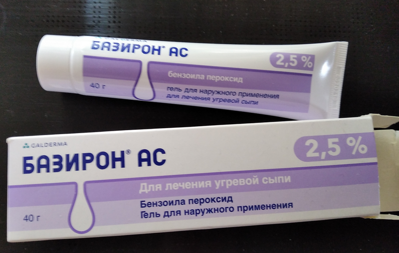 От прыщей можно и нужно лечиться