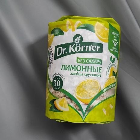 Отличная замена сладкому, да ещё и полезная!