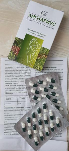 Лигнариус - безопасноая и эффективная помощь в особенный пер