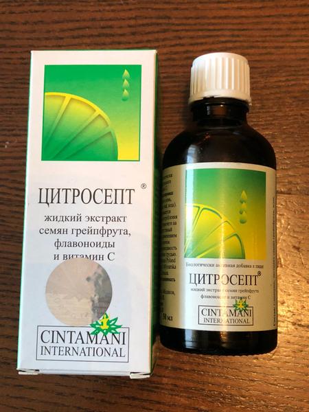 Многофункциональный препарат