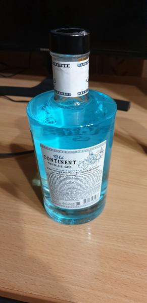 Джин отличного качества