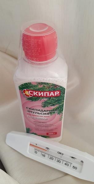Скипар поможет восстановить иммунитет