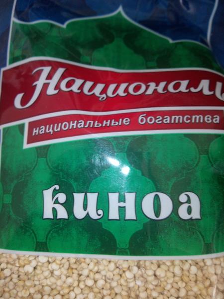 Действительно вкусно.