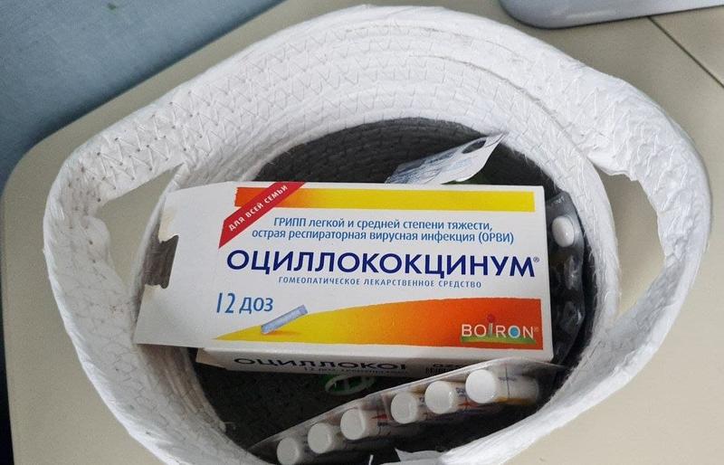 Поддерживаем иммунитет при ОРВИ и после болезни.