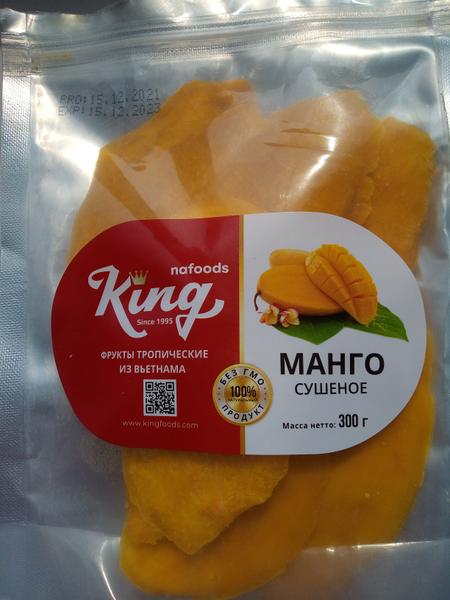Очень вкусно, натурально и полезно.