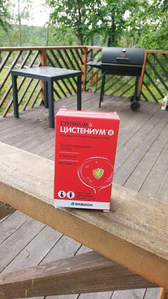 Быстрый и эффективный способ избавления от цистита