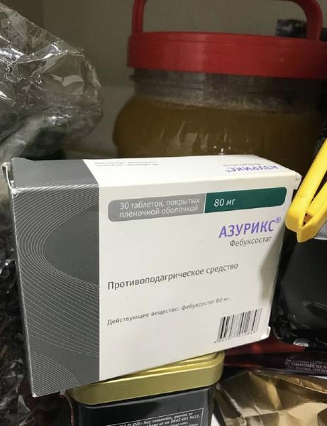 Все нравится
