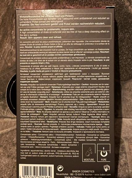 Полное избавление от акне и воспалений на коже