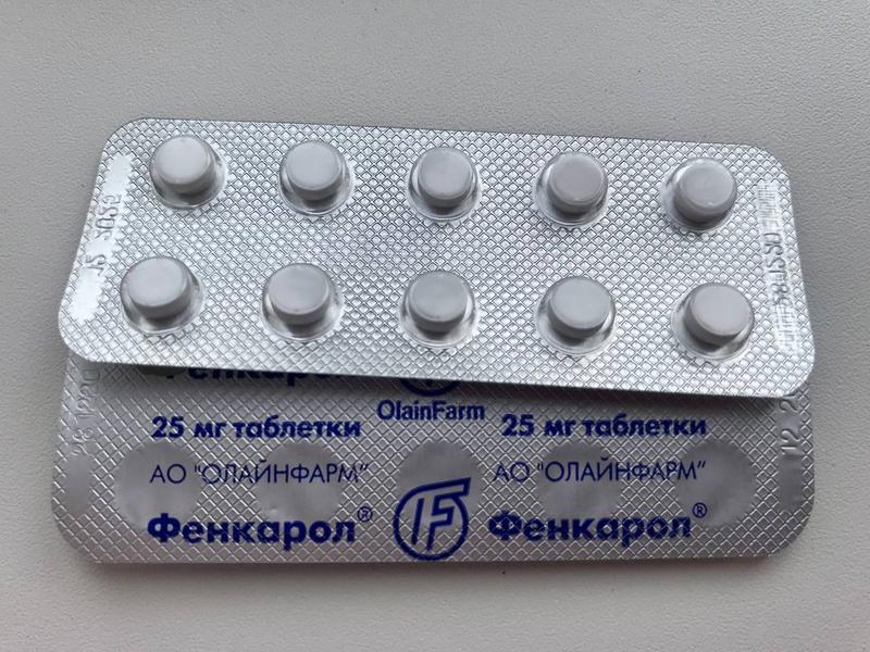 Выручает всю семью.
