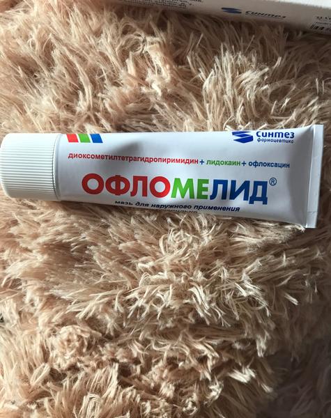 Быстрый эффект регенерации кожи.