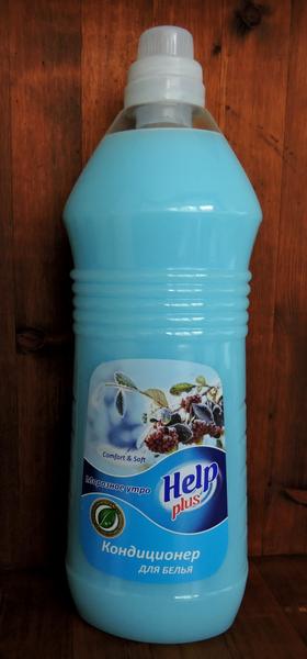 Я выбираю "Help".